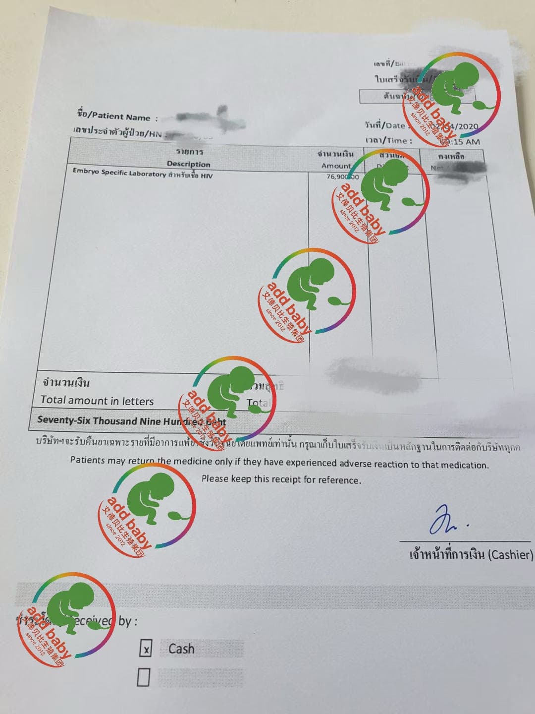 Mr. G's Story: Sperm Washing Technology Resolved His Long-Standing Concerns