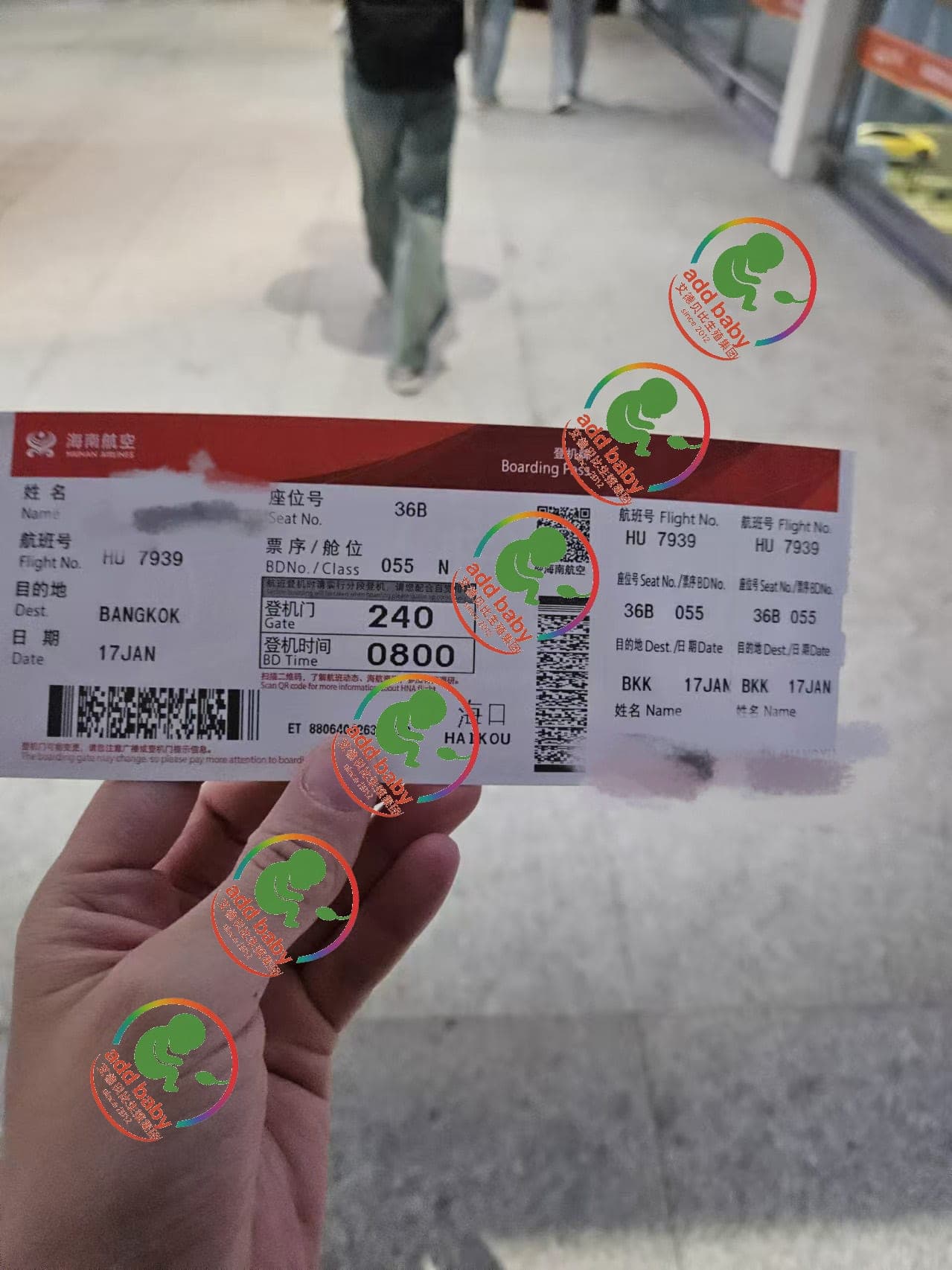 L先生的故事:单身在巨大压力里找到属于自己的孩子